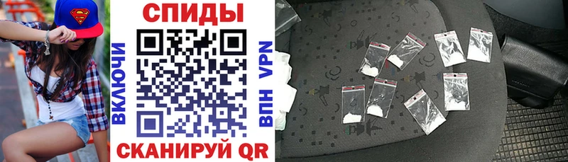 Amphetamine Premium  дарнет шоп  Новый Оскол 