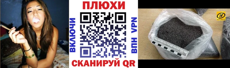 ГАШ 40% ТГК  Новый Оскол 