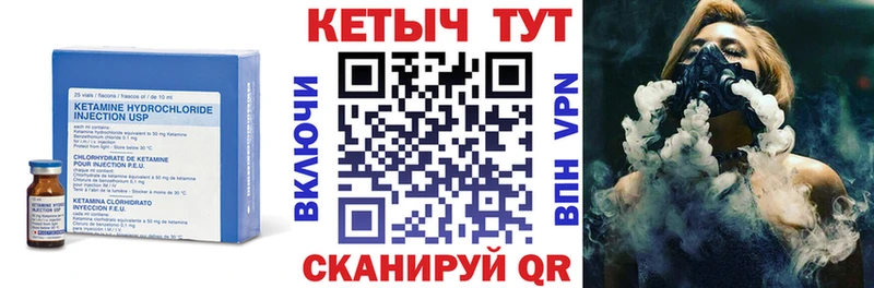 OMG как войти  Новый Оскол  Кетамин ketamine  даркнет сайт 