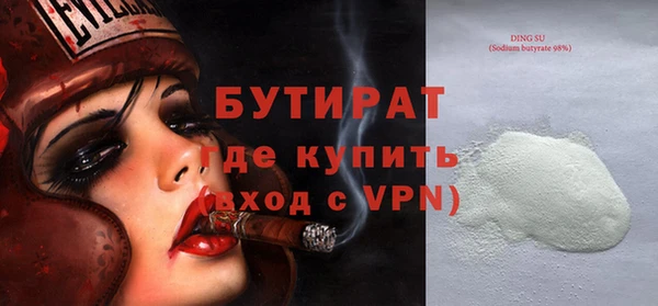 mdpv Володарск