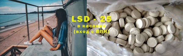 mdpv Володарск