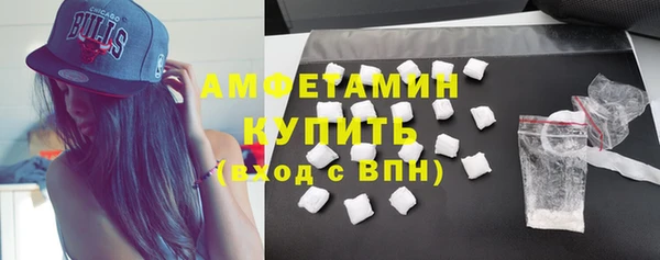 mdpv Володарск