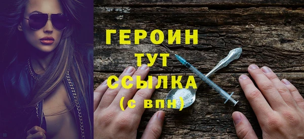 mdpv Володарск