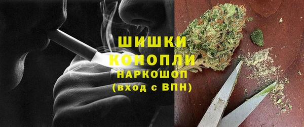 гашишное масло Волосово