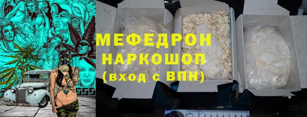 гашишное масло Волосово