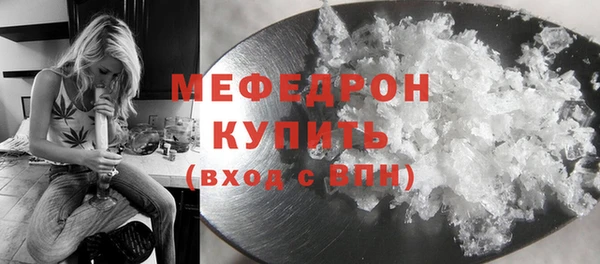 гашишное масло Волосово