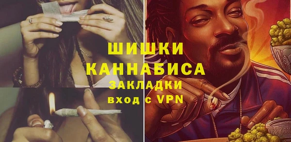 винт Волоколамск