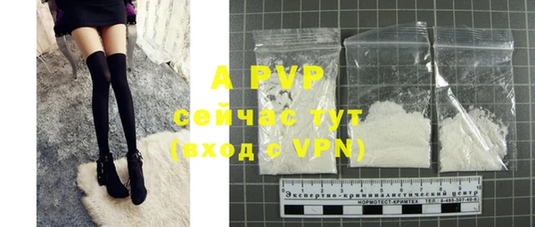 mdpv Володарск