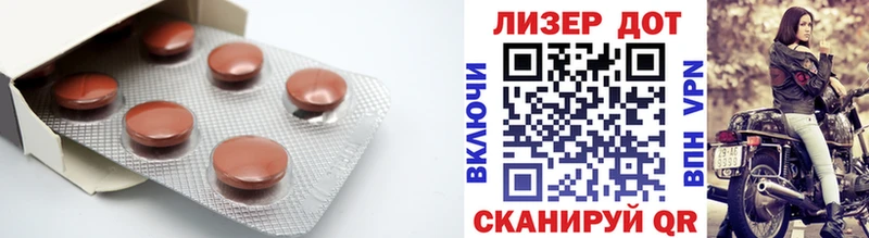 как найти наркотики  Новый Оскол  Лсд 25 экстази ecstasy 